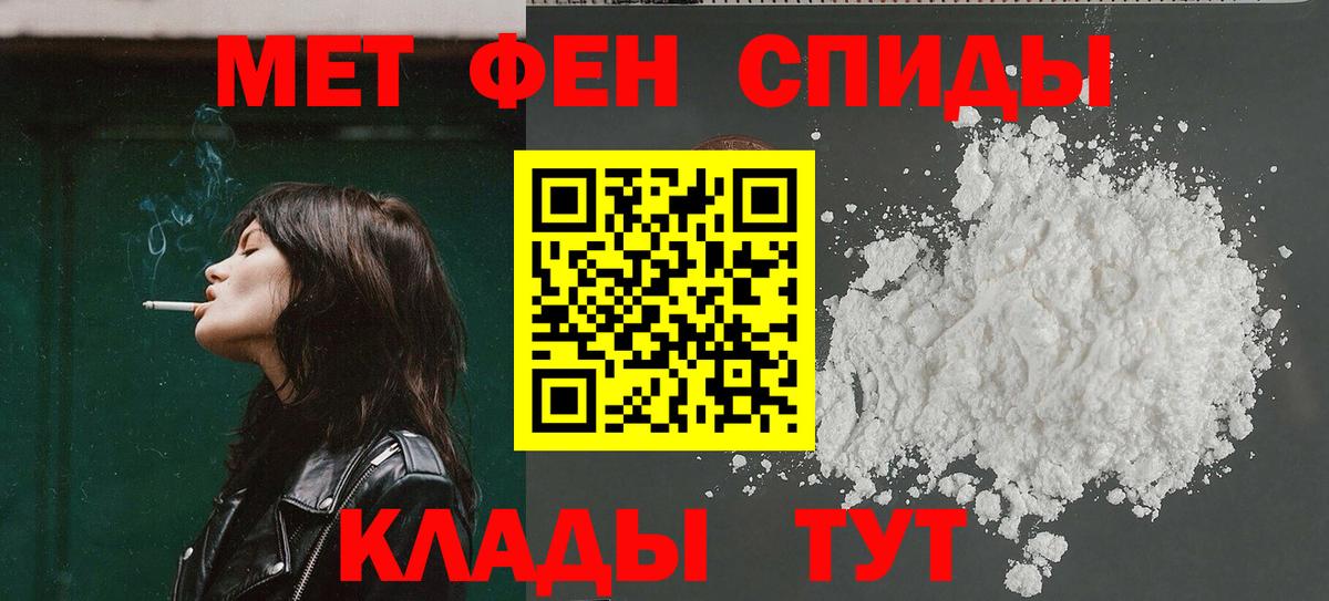 АМФ VHQ Выборг