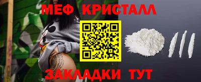 марихуана Аргун