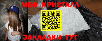 гидропоника Апшеронск