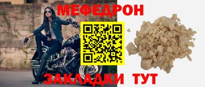 марихуана Аргун