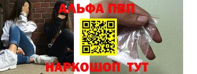 марихуана Аргун