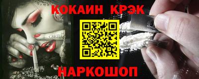 гидропоника Апшеронск