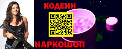 кокаин перу Апрелевка