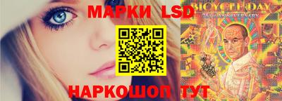 марихуана Аргун
