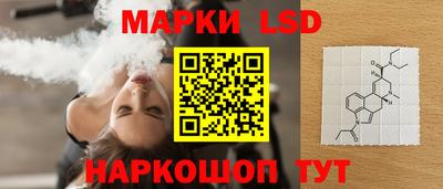 гидропоника Апшеронск