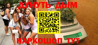 гидропоника Апшеронск