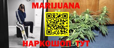 кокаин перу Апрелевка