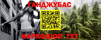 кокаин перу Апрелевка