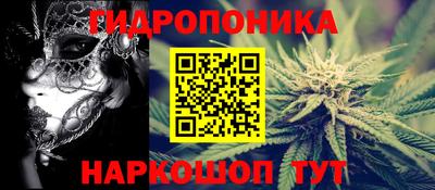 кокаин перу Апрелевка
