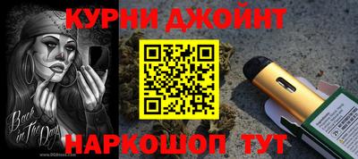 кокаин перу Апрелевка