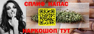 кокаин перу Апрелевка