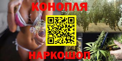 гидропоника Апшеронск