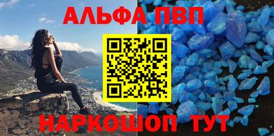 марихуана Аргун