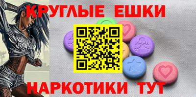 гидропоника Апшеронск