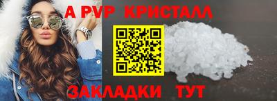 марихуана Аргун