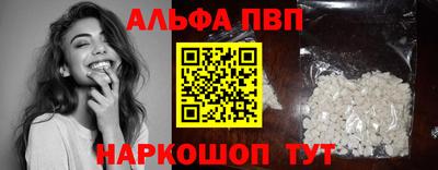 гидропоника Апшеронск
