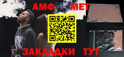 кокаин перу Апрелевка