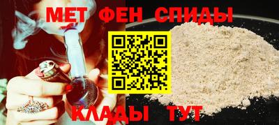 кокаин перу Апрелевка