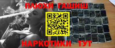 гидропоника Апшеронск