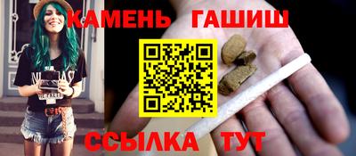 кокаин перу Апрелевка