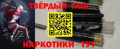 кокаин перу Апрелевка