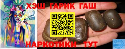 кокаин перу Апрелевка