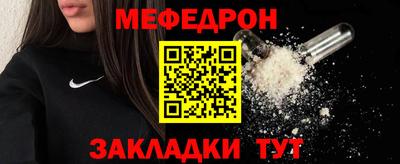 марихуана Аргун