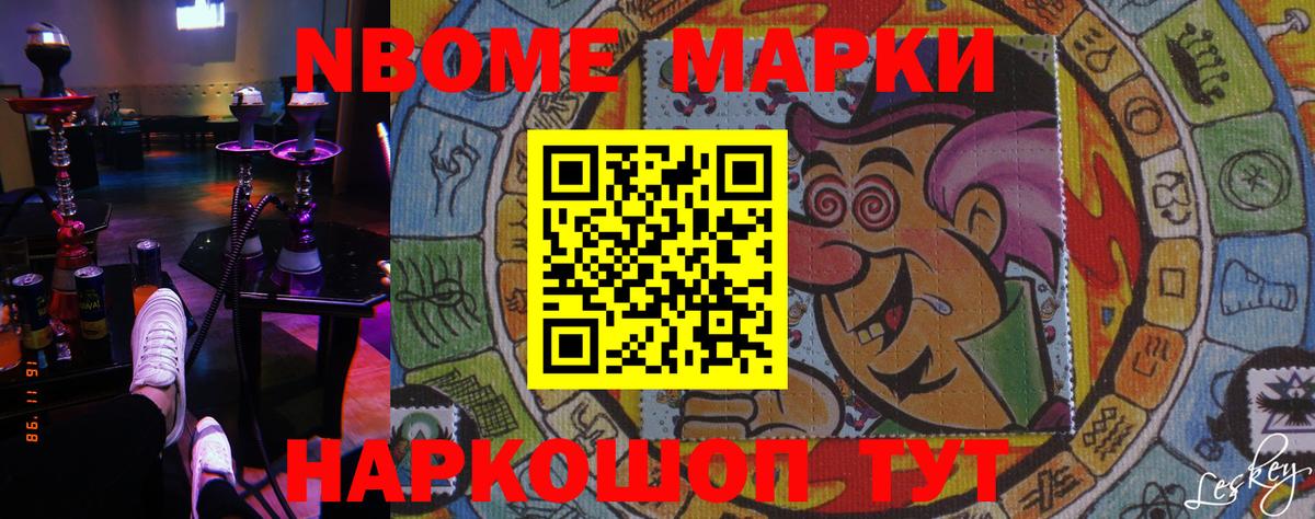 OMG онион  LSD-25 экстази ecstasy  ЛСД экстази ecstasy  Вход с VPN  Выборг 